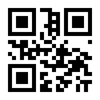 QR-Code zur Buchseite 9783790818048