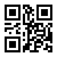 QR-Code zur Seite https://www.isbn.de/9783790818116