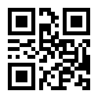 QR-Code zur Seite https://www.isbn.de/9783790818123