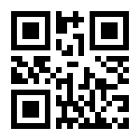 QR-Code zur Seite https://www.isbn.de/9783790818260