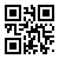 QR-Code zur Buchseite 9783790818345