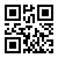 QR-Code zur Seite https://www.isbn.de/9783790818352