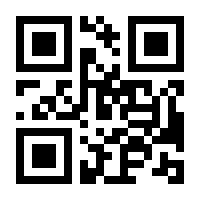 QR-Code zur Seite https://www.isbn.de/9783790818529