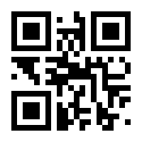 QR-Code zur Seite https://www.isbn.de/9783790818543