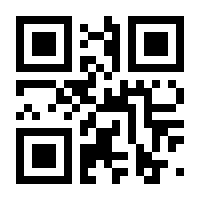 QR-Code zur Seite https://www.isbn.de/9783790818574