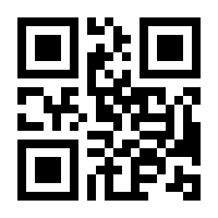 QR-Code zur Seite https://www.isbn.de/9783790818611