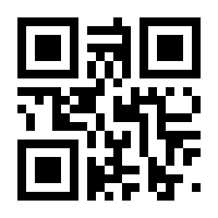QR-Code zur Seite https://www.isbn.de/9783790818703