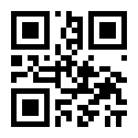 QR-Code zur Seite https://www.isbn.de/9783790818710
