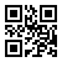 QR-Code zur Seite https://www.isbn.de/9783790818727