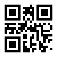 QR-Code zur Seite https://www.isbn.de/9783790818741