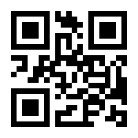 QR-Code zur Seite https://www.isbn.de/9783790818802