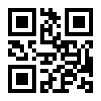 QR-Code zur Buchseite 9783790818857