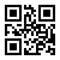 QR-Code zur Buchseite 9783790818932