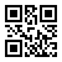 QR-Code zur Seite https://www.isbn.de/9783790819694