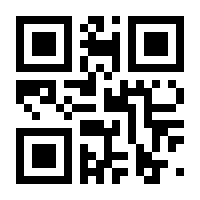 QR-Code zur Seite https://www.isbn.de/9783790821789