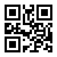 QR-Code zur Seite https://www.isbn.de/9783790821956