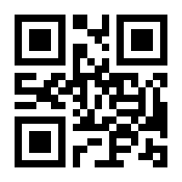 QR-Code zur Seite https://www.isbn.de/9783790824049