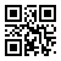 QR-Code zur Seite https://www.isbn.de/9783790824131