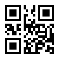 QR-Code zur Seite https://www.isbn.de/9783790824568