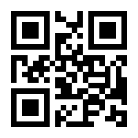 QR-Code zur Seite https://www.isbn.de/9783790824681