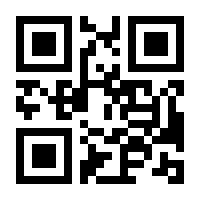 QR-Code zur Seite https://www.isbn.de/9783790824698