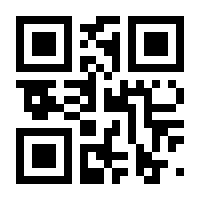 QR-Code zur Seite https://www.isbn.de/9783790824834