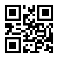 QR-Code zur Seite https://www.isbn.de/9783790824841