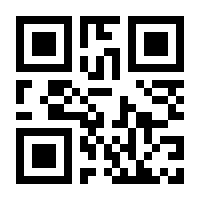 QR-Code zur Seite https://www.isbn.de/9783790824872