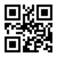 QR-Code zur Seite https://www.isbn.de/9783790824902