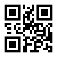 QR-Code zur Seite https://www.isbn.de/9783790824957
