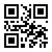 QR-Code zur Seite https://www.isbn.de/9783790825022