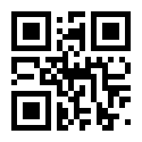 QR-Code zur Buchseite 9783790825039