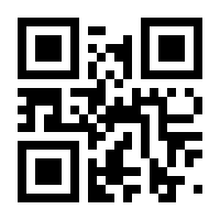 QR-Code zur Seite https://www.isbn.de/9783790825831