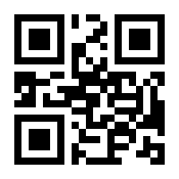 QR-Code zur Seite https://www.isbn.de/9783790825909