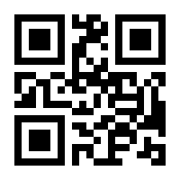 QR-Code zur Seite https://www.isbn.de/9783790826319