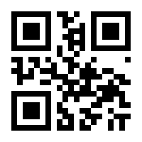 QR-Code zur Buchseite 9783790826968