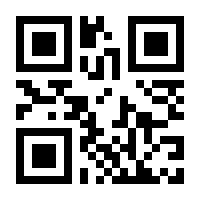QR-Code zur Buchseite 9783790826982