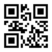 QR-Code zur Seite https://www.isbn.de/9783790826999