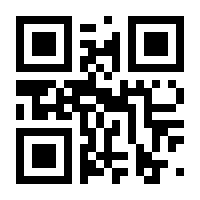 QR-Code zur Seite https://www.isbn.de/9783790828368