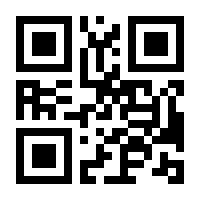 QR-Code zur Seite https://www.isbn.de/9783790828436