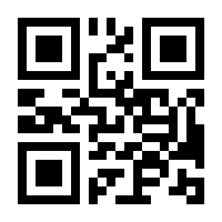 QR-Code zur Buchseite 9783790828788
