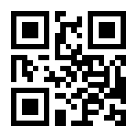 QR-Code zur Seite https://www.isbn.de/9783790828979