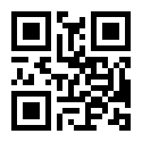 QR-Code zur Seite https://www.isbn.de/9783790828986