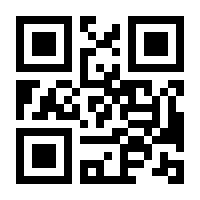 QR-Code zur Seite https://www.isbn.de/9783790829068