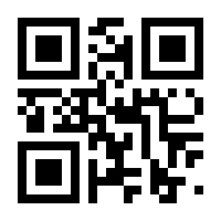 QR-Code zur Seite https://www.isbn.de/9783790829099