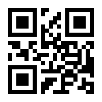 QR-Code zur Buchseite 9783790829105