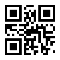 QR-Code zur Seite https://www.isbn.de/9783790829242