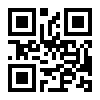 QR-Code zur Seite https://www.isbn.de/9783790829266