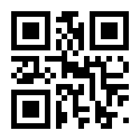 QR-Code zur Seite https://www.isbn.de/9783790829433
