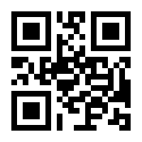 QR-Code zur Seite https://www.isbn.de/9783790900965